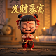 将真人照片ps成手绘画的软件